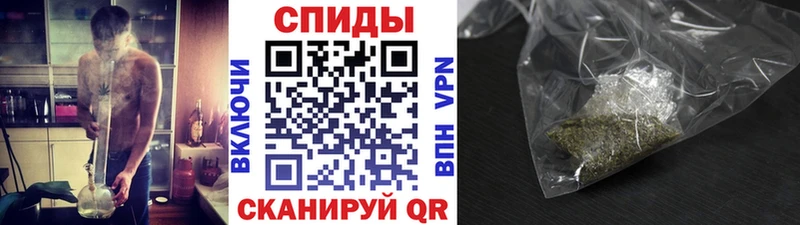 БУТИРАТ BDO  Тимашёвск 