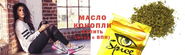 Альфа ПВП Абинск
