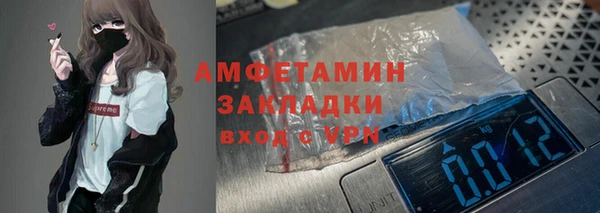 а пвп мука Лихославль