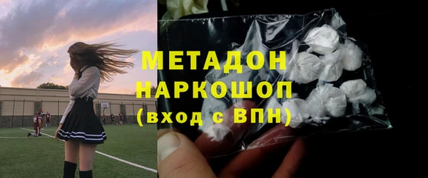 молекула духа Липки