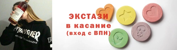 дмт Алзамай