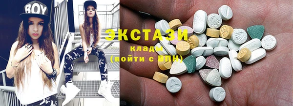 трава Абаза