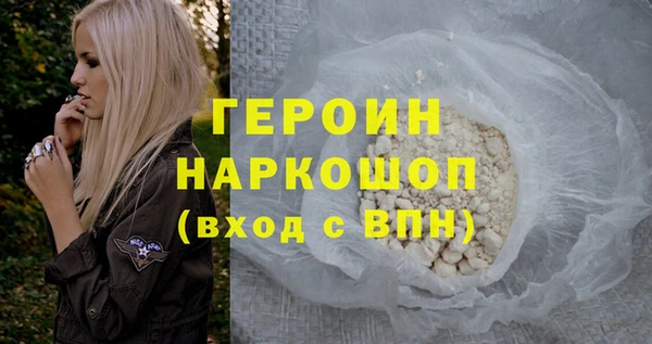 Альфа ПВП Абинск