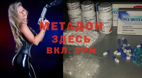 трава Абаза